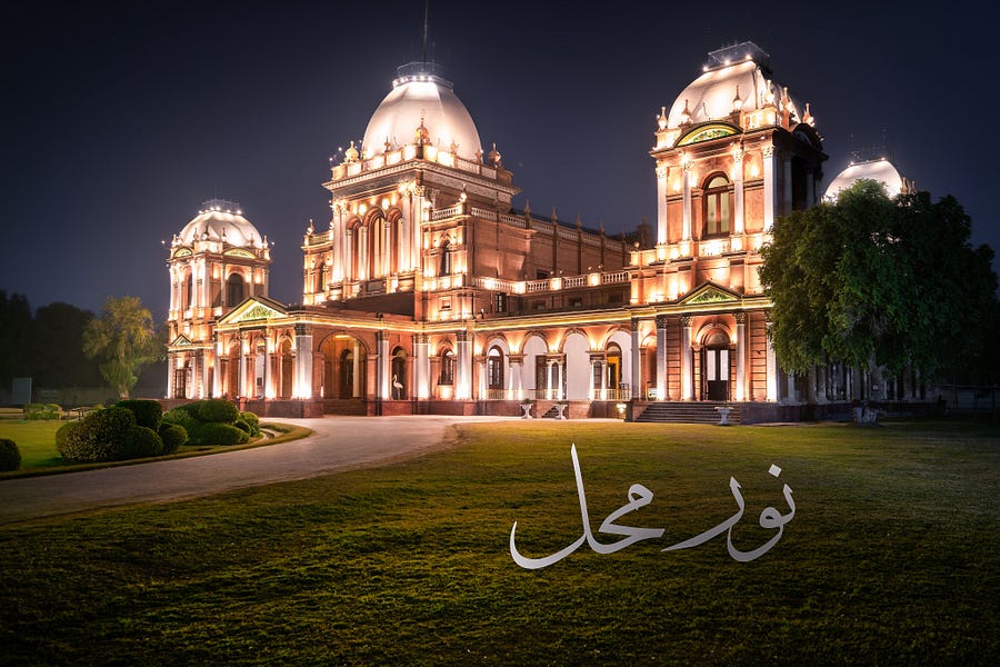 Noor Mahal